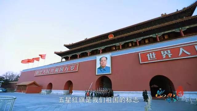 国旗护卫队一次如常的降旗仪式，却燃爆了整个朋友圈