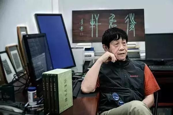 李零：我所知道的马克思主义、共产党和中国传统文化